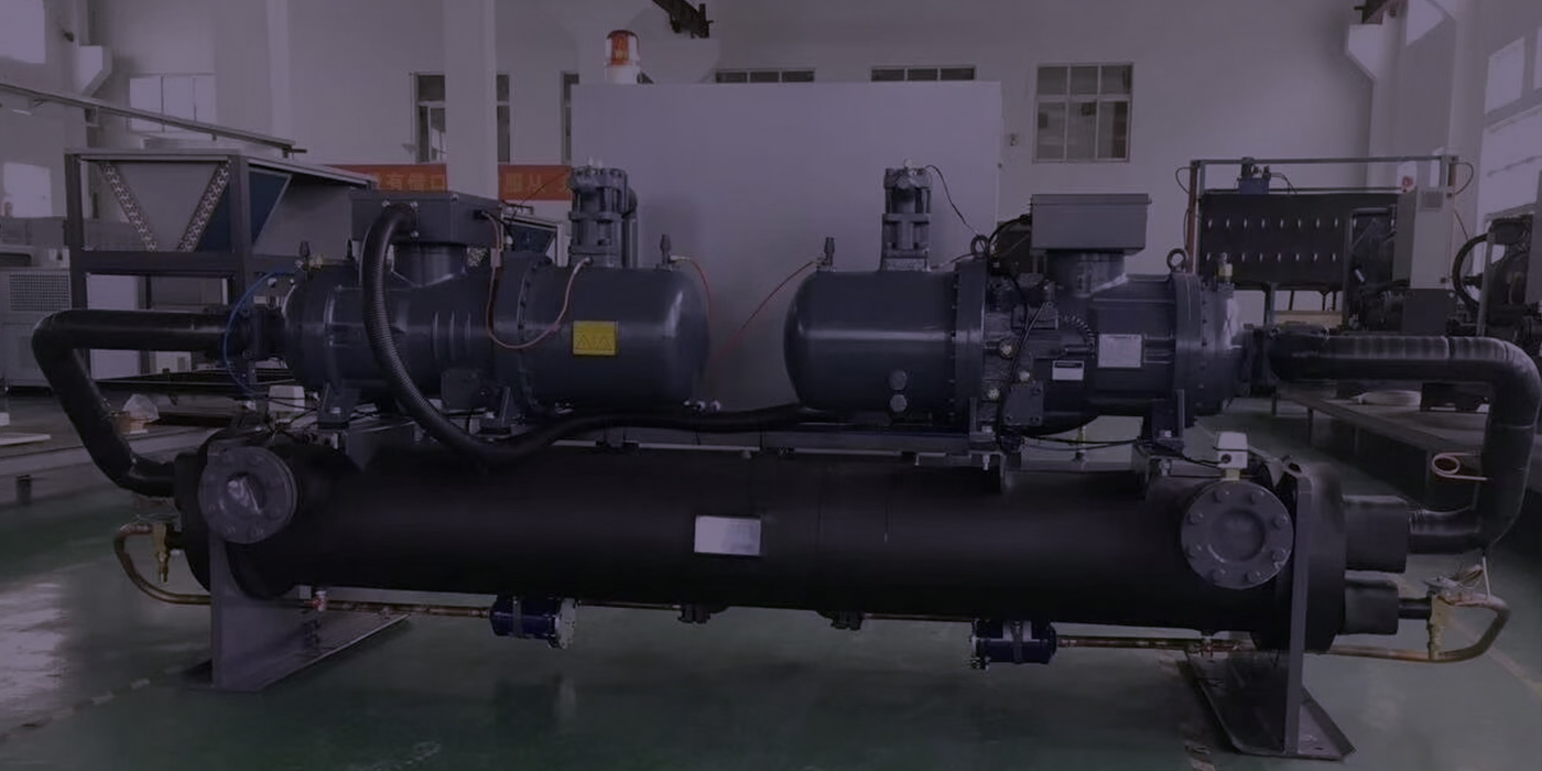 冷水機